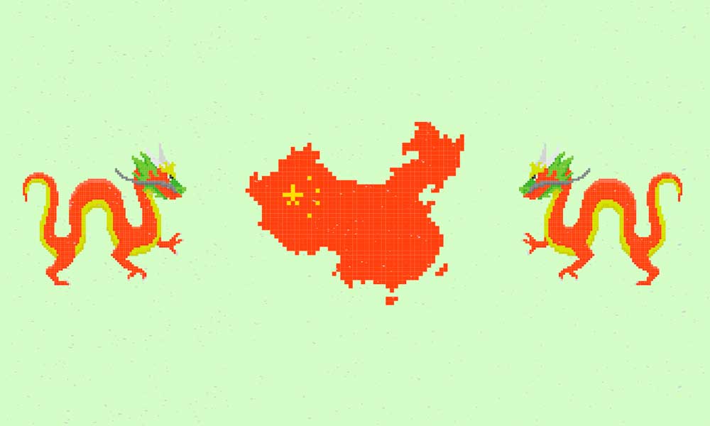 gamificación en el gobierno de china